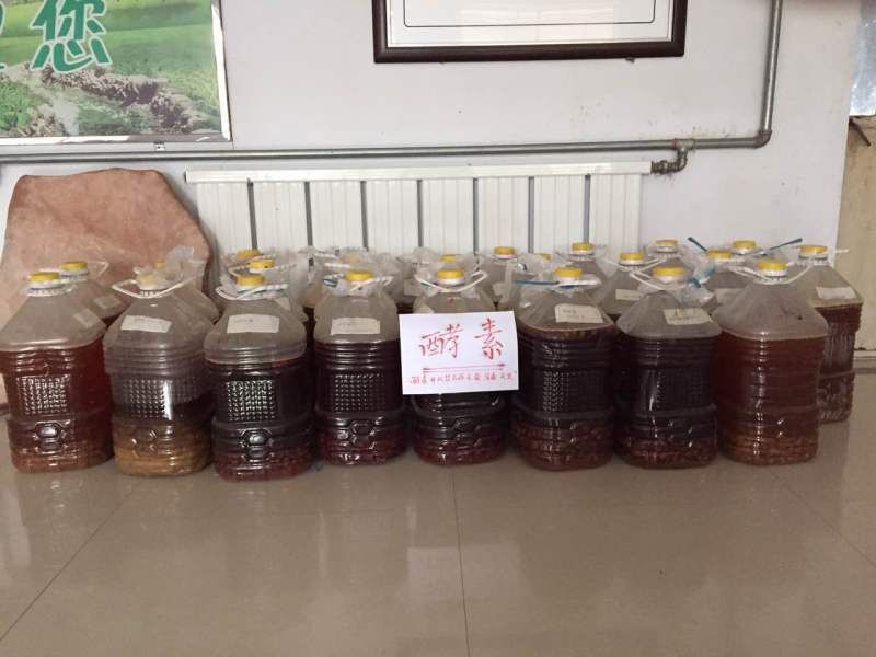 自然果，自然的很健康