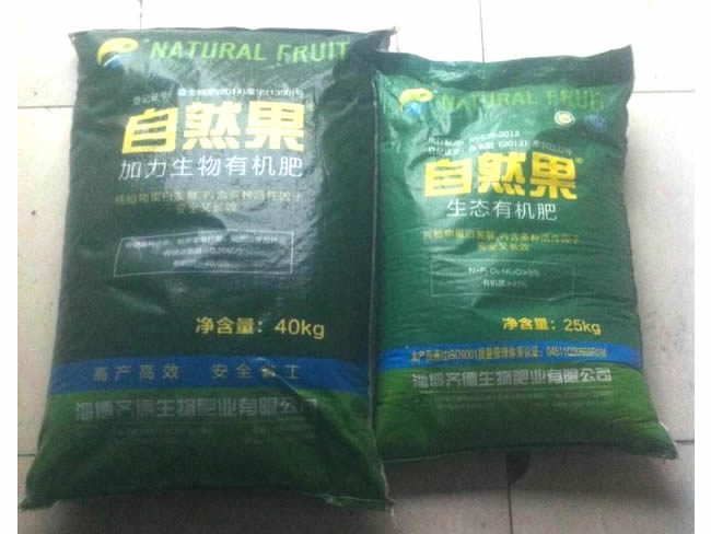 自然果，自然的很健康