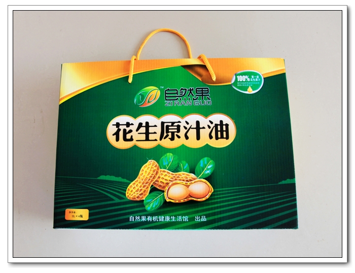 自然果礼盒包装