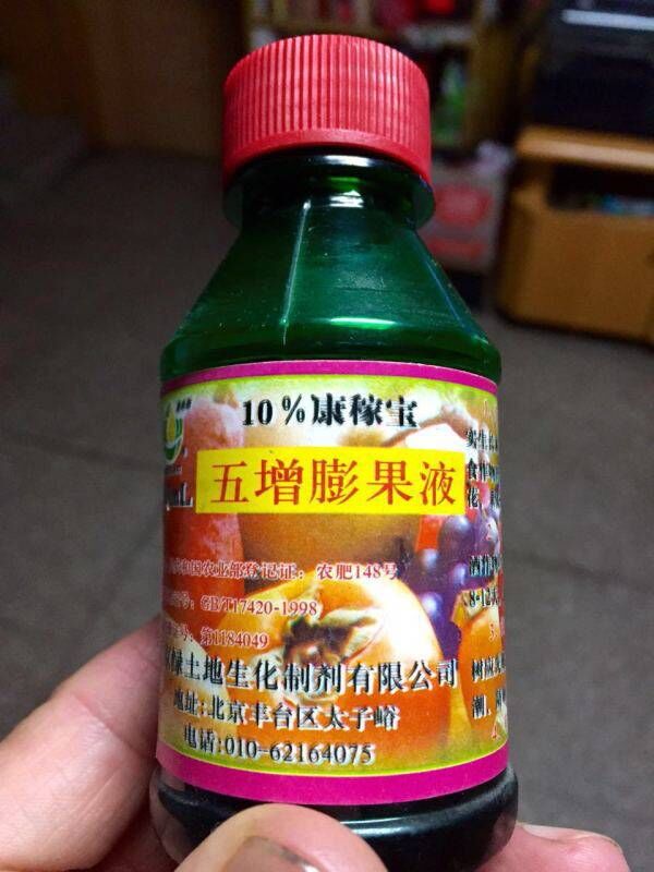 揭密蔬菜长相好看的秘密